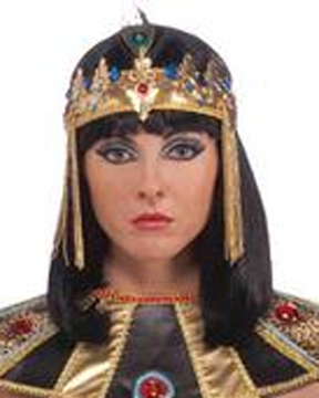 Egyptian Headband